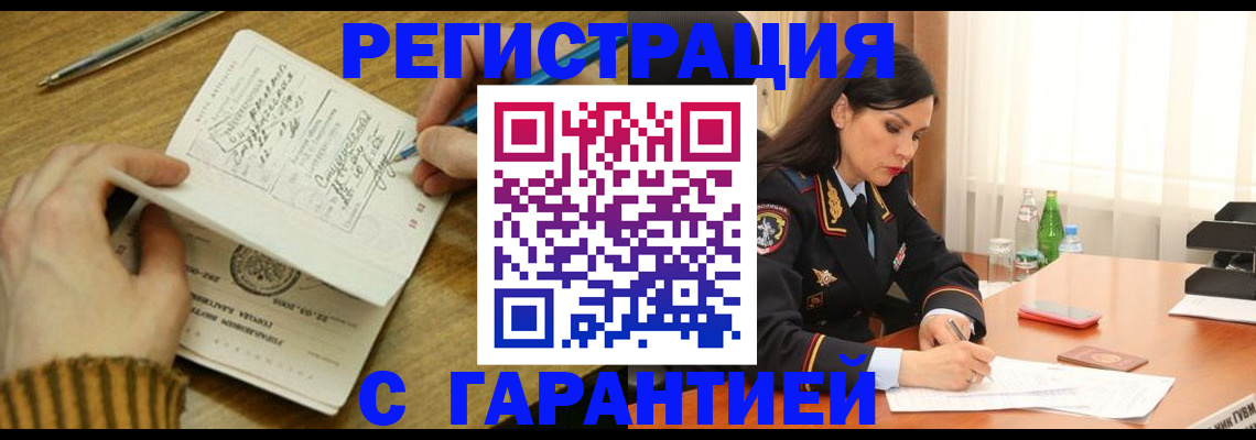 форма 3 в Уржуме