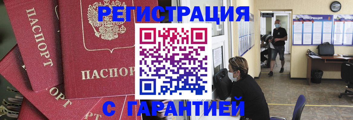 форма 3 в Уржуме